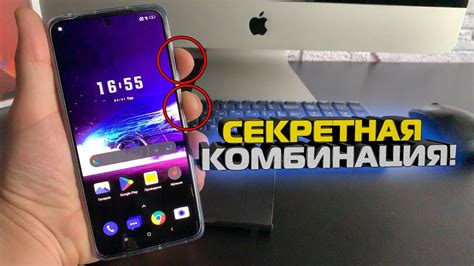 Как включить телефон Xiaomi, если он не реагирует: советы и инструкции