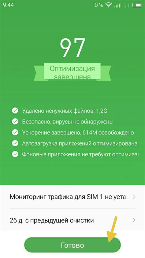 Как влияет перегрев на работу телефона Meizu