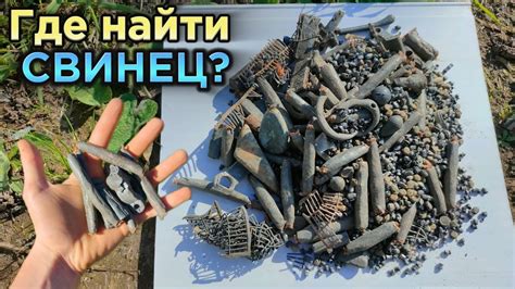 Как возник тяжёлый металл?