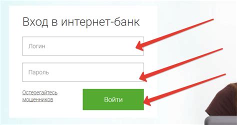 Как восстановить свой номер телефона в Отп банке