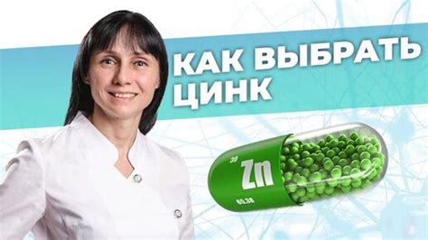 Как выбрать марку цинка?