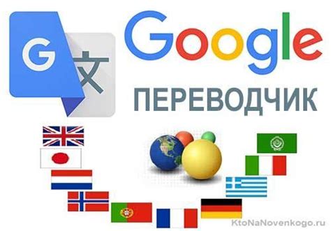 Как выбрать наилучший сервис или приложение для перевода телефонного разговора