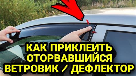 Как выбрать подходящий дермантин для приклеивания на металлическую поверхность