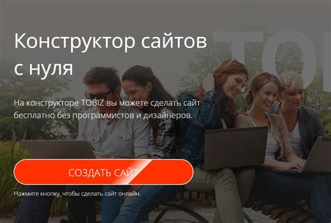 Как выбрать подходящий шаблон телефона для фоторедактирования