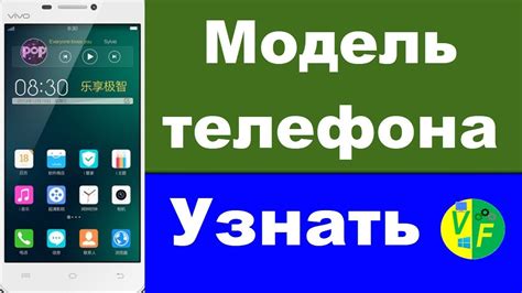 Как выбрать подходящую модель телефона с нужным объемом оперативной памяти?