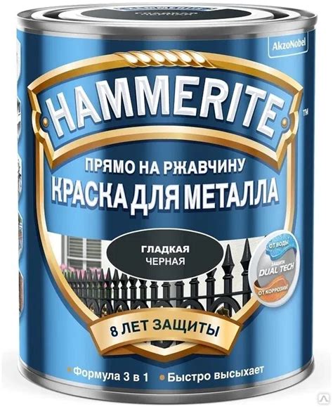 Как выбрать правильную краску Hammerite для металла?