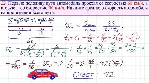 Как выбрать правильную скорость пиления