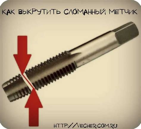 Как выбрать правильный диаметр мундштука для газовой резки?