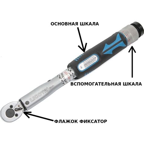 Как выбрать правильный инструмент для затяжки саморезов по металлу?