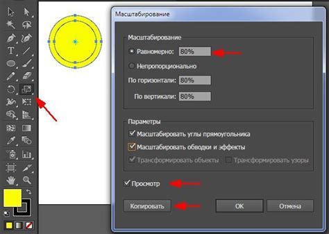 Как выбрать толщину круга отрезного в зависимости от задачи?