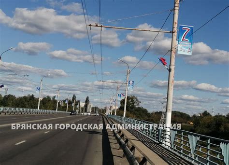 Как добраться в ПДН Володарского района Брянска