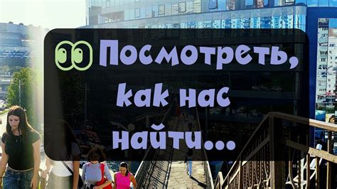 Как добраться до Торгового дома Каравелла в Котласе