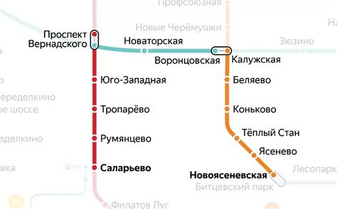 Как добраться до автовокзала Новоясеневская