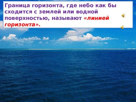 Как добраться до аптеки на водной горизонте