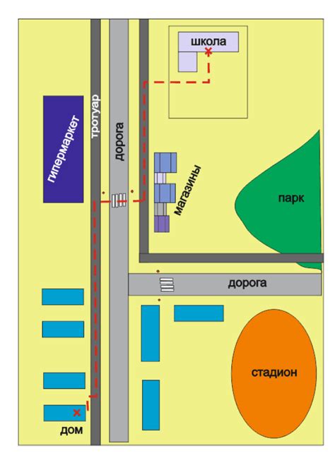 Как добраться до школы 15 в Гуково