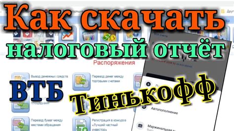 Как заказать налоговый телефон в Кольчугино?