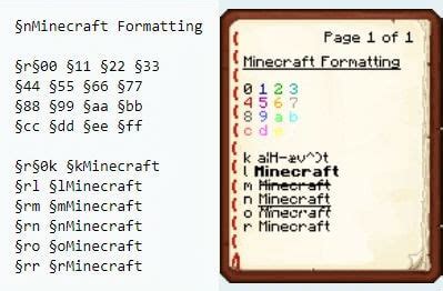 Как записать текст магическим шрифтом в Майнкрафте