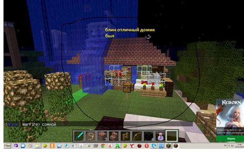 Как запретить блоки в Minecraft на своем сервере