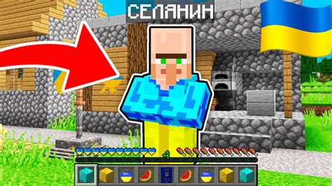 Как избавиться от зомби селянина в Minecraft