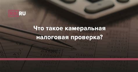 Как избежать налоговых обязательств при сдаче металла?