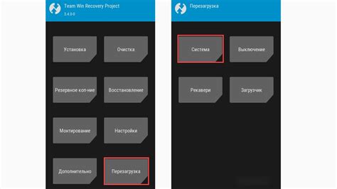 Как избежать ошибки fastboot при включении телефона