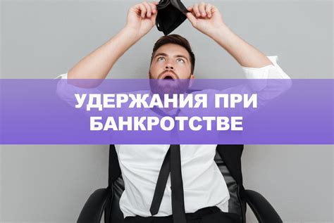 Как избежать потери предметов при телепортации