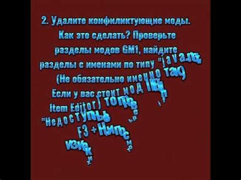 Как избежать сбоя сервера?