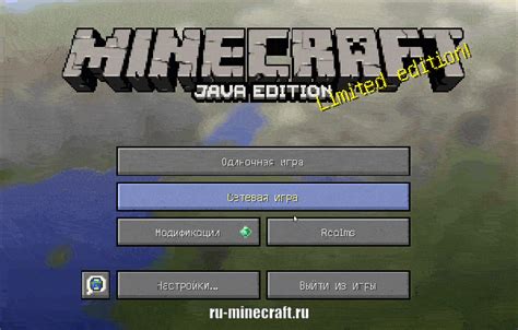 Как изменить и настроить текстуры в текстур-паке Minecraft