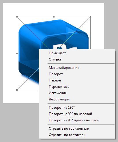 Как изменить размеры маяка с помощью строительных материалов