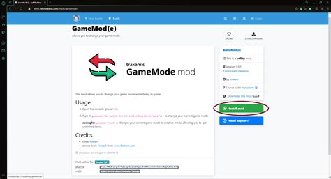 Как изменить режим игры на gamemode 3?