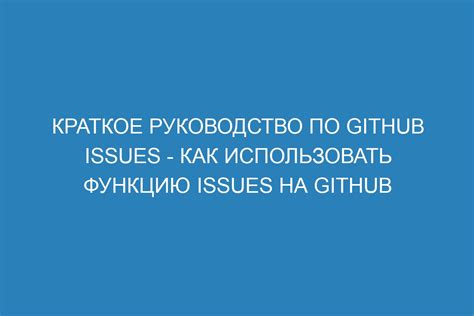 Как использовать ОКПД: краткое руководство