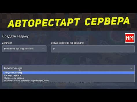 Как использовать кип инвентари в Майнкрафт?