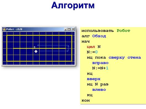 Как использовать команды для выдачи предметов с использованием переменных