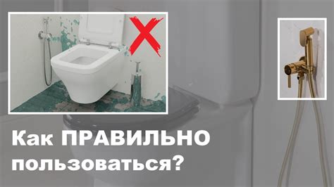 Как использовать кристаллы душ