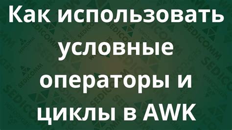 Как использовать механизм с наблюдателем