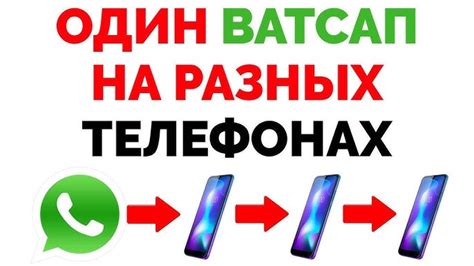 Как использовать новый номер телефона Островецкого горгаза