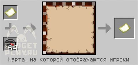 Как использовать номер карты в Майнкрафте