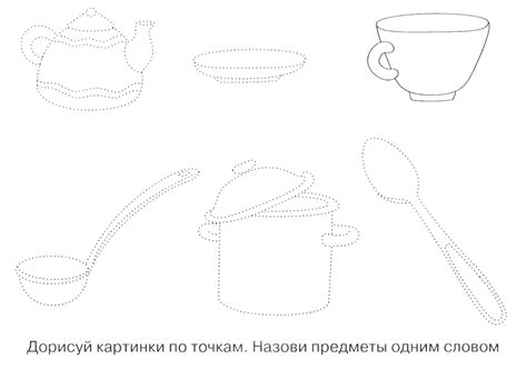 Как использовать раскраски для развития моторики руки