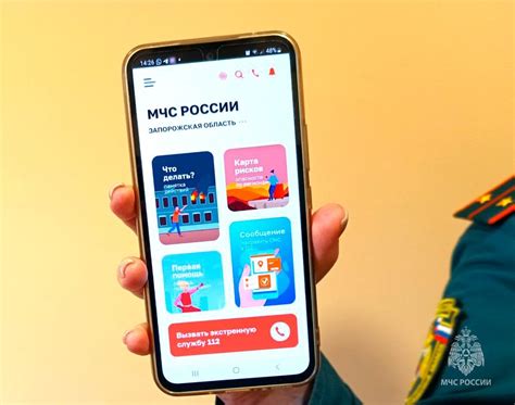 Как использовать телефон МЧС в экстренных случаях