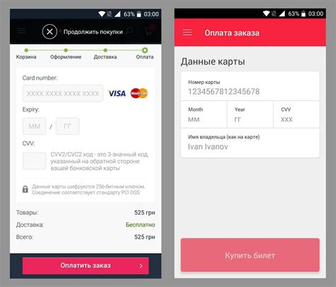 Как использовать телефон вместо NFC-пропуска: пошаговая инструкция