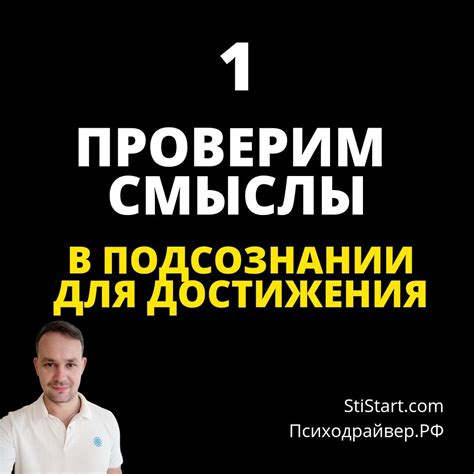 Как использовать телефон 1000 для личных целей