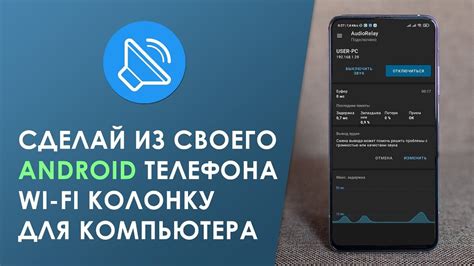 Как использовать телефон 121?