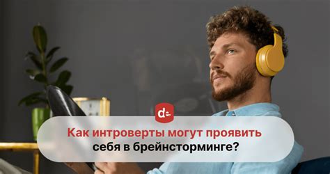 Как использовать трафик телефона по максимуму