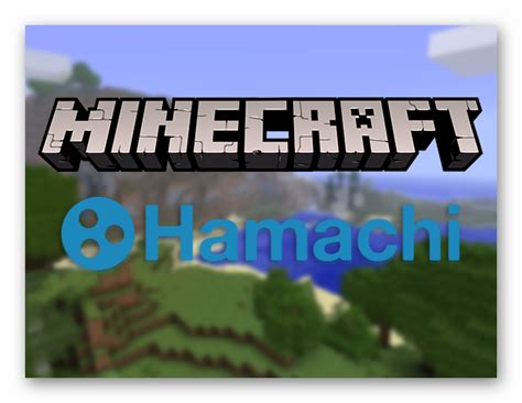 Как исправить потерю соединения и отключение Minecraft через Hamachi?