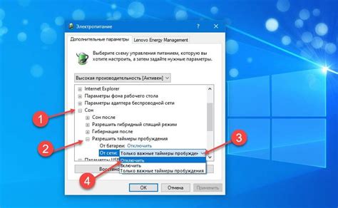 Как исправить проблемы с скином в Windows 10