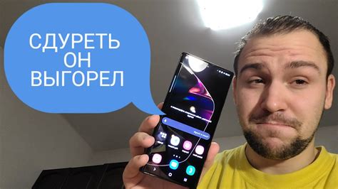 Как купить телефон Samsung с зеркальным экраном