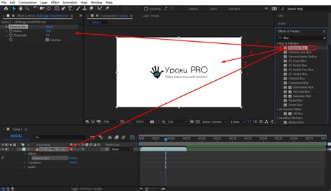 Как металлические текстуры повышают эффективность работы в After Effects