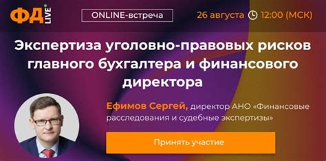 Как минимизировать риски и обезопасить себя при перепродаже металла