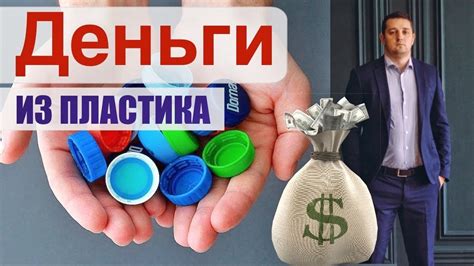 Как можно заработать на профессии приемщика металла?