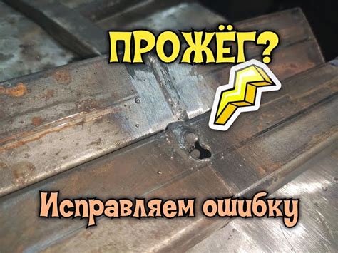 Как можно растопить металл?